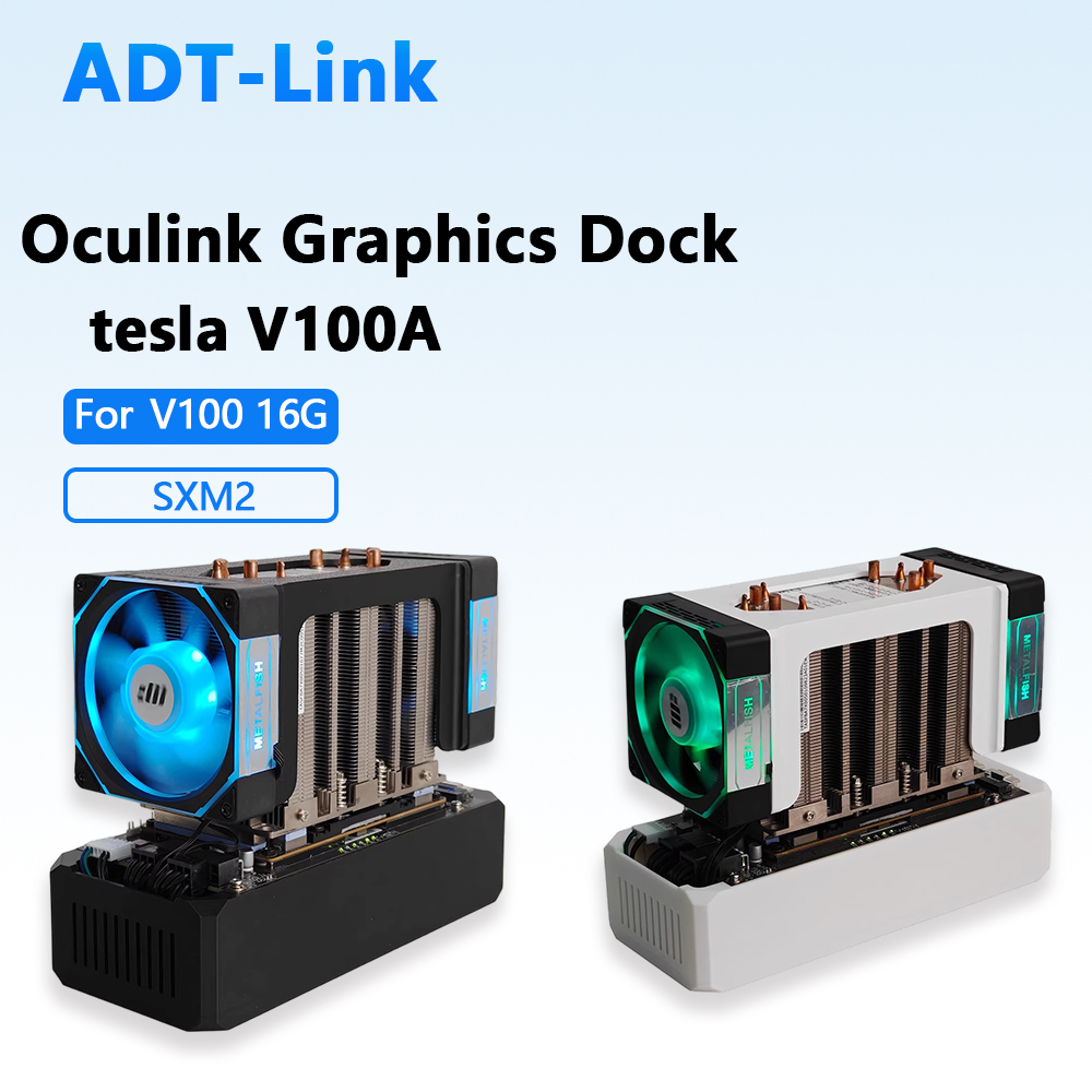 Oculink Gpu Dock Station - Док-станция V100A eGPU OCuLink Thunderbolt для